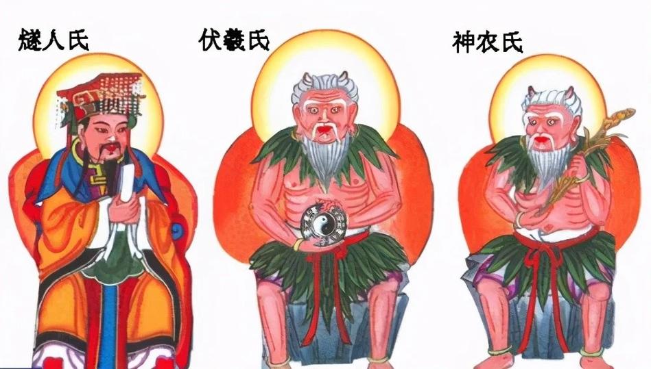 关于三皇五帝的介绍,介绍一下三皇五帝-第5张图片-文史 关于三皇五帝的介绍,介绍一下三皇五帝-第5张图片-文史