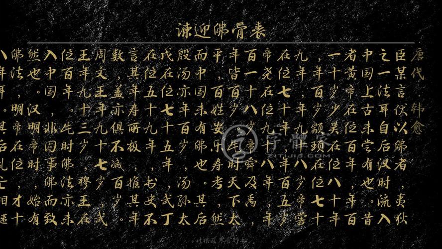 商汤活了多少年(商汤是谁的后代)-第4张图片-文史 商汤活了多少年(商汤是谁的后代)-第4张图片-文史