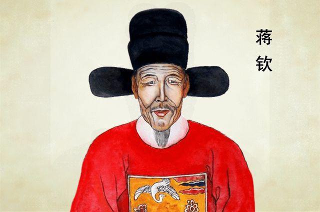 千古谏臣关龙逄是怎么死的(关龙逄后代)-第4张图片-文史 千古谏臣关龙逄是怎么死的(关龙逄后代)-第4张图片-文史