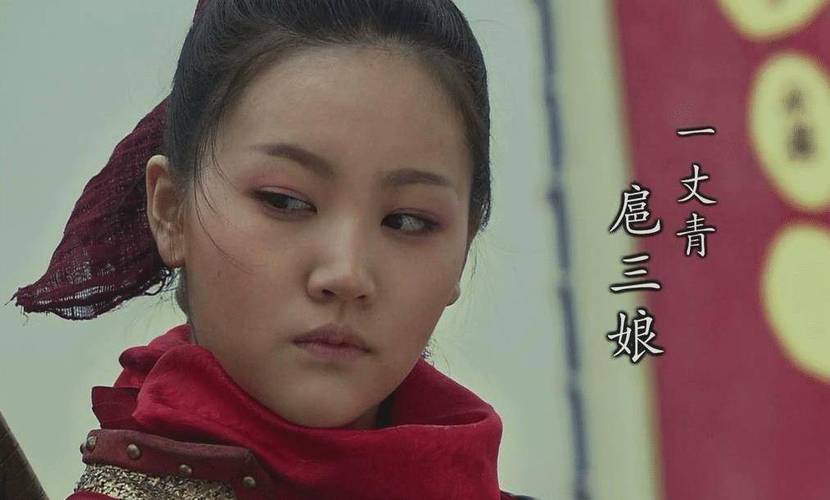 周共王伊扈的简介(周共王在位多少年)-第4张图片-文史 周共王伊扈的简介(周共王在位多少年)-第4张图片-文史