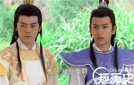 商纣王的儿子都有哪些(商纣王的后代)-第2张图片-文史 商纣王的儿子都有哪些(商纣王的后代)-第2张图片-文史