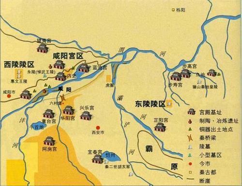 秦朝统一六国后首都设在哪里(秦朝统一六国后存在了多少年)-第6张图片-文史 秦朝统一六国后首都设在哪里(秦朝统一六国后存在了多少年)-第6张图片-文史