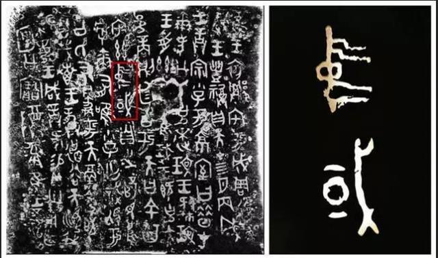夏朝的政治制度:夏朝的政治制度是如何设置的,夏朝政治制度主要内容-第3张图片-文史 夏朝的政治制度:夏朝的政治制度是如何设置的,夏朝政治制度主要内容-第3张图片-文史