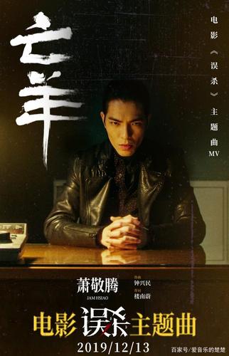 歧路亡羊的主人公是谁,歧路亡羊的主要内容是什么-第2张图片-文史 歧路亡羊的主人公是谁,歧路亡羊的主要内容是什么-第2张图片-文史