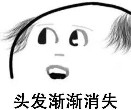 为什么会发生武观之乱,为什么会发生武观之乱事件