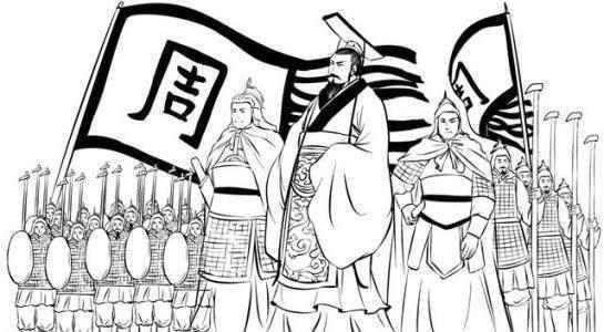 周昭王姬瑕是怎么死的,姬瑕怎么读-第2张图片-文史 周昭王姬瑕是怎么死的,姬瑕怎么读-第2张图片-文史