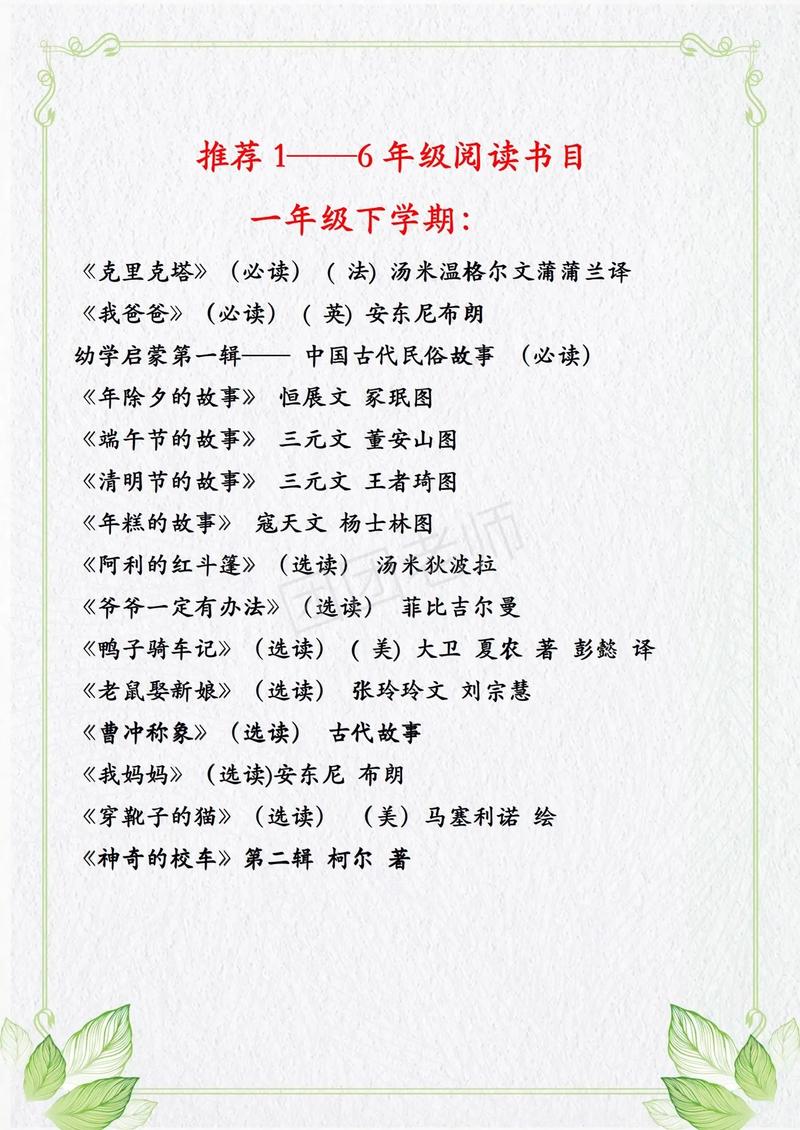 盲人瞎马的主人公是谁,盲人瞎马的意思是非常危险吗-第4张图片-文史 盲人瞎马的主人公是谁,盲人瞎马的意思是非常危险吗-第4张图片-文史