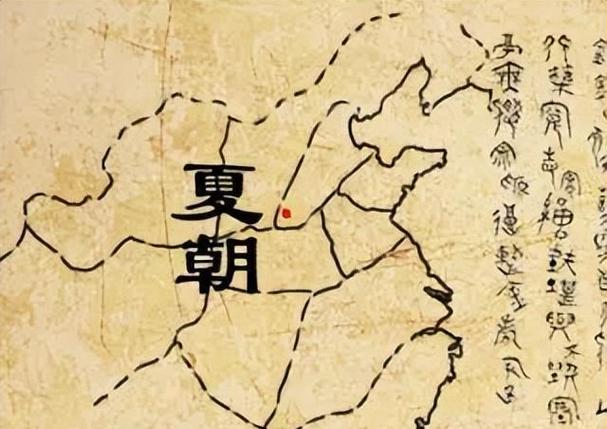 揭夏朝的社会文化的发展,夏朝 文化
