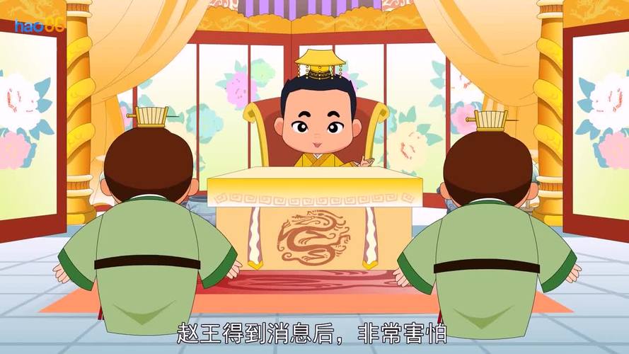 旷日持久的主人公是谁,旷日持久是贬义吗-第4张图片-文史 旷日持久的主人公是谁,旷日持久是贬义吗-第4张图片-文史