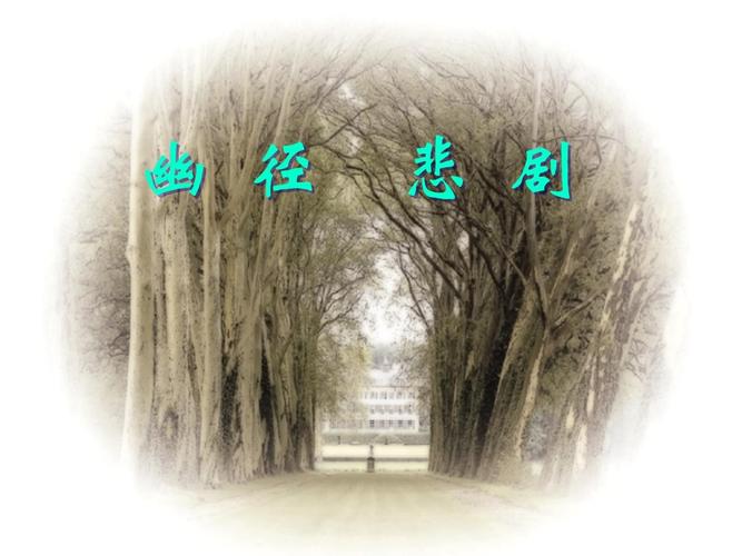 得心应手有什么来历(得心应手的本意是什么)-第8张图片-文史 得心应手有什么来历(得心应手的本意是什么)-第8张图片-文史