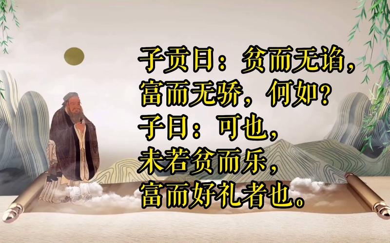 作威作福有什么历史典故,作威作福的作-第2张图片-文史 作威作福有什么历史典故,作威作福的作-第2张图片-文史