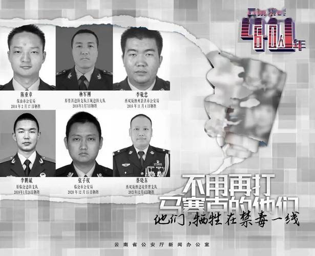 周夷王姬燮简介(博士去当产品经理)-第8张图片-文史 周夷王姬燮简介(博士去当产品经理)-第8张图片-文史