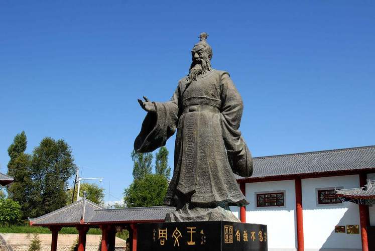 揭周文王姬昌的出生地(周文王姬昌的后裔)-第5张图片-文史 揭周文王姬昌的出生地(周文王姬昌的后裔)-第5张图片-文史