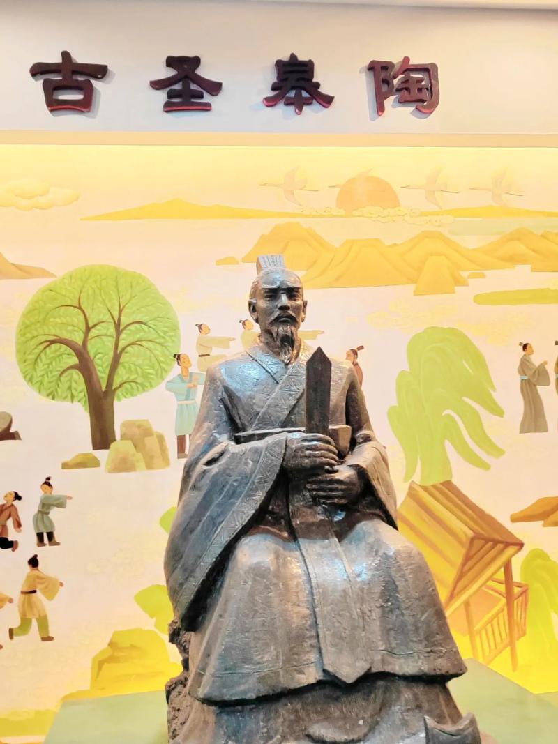 解析中国司法鼻祖皋陶(我国司法鼻祖)-第2张图片-文史 解析中国司法鼻祖皋陶(我国司法鼻祖)-第2张图片-文史