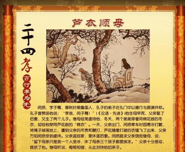 潘安简介(潘安简介宋玉是谁)-第6张图片-文史 潘安简介(潘安简介宋玉是谁)-第6张图片-文史