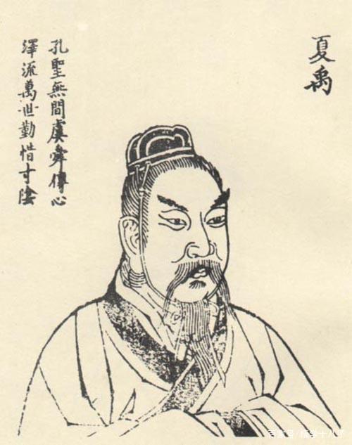 揭秘:夏朝皇帝太康是夏朝的第几位君主,夏王太康在位时间-第4张图片-文史 揭秘:夏朝皇帝太康是夏朝的第几位君主,夏王太康在位时间-第4张图片-文史