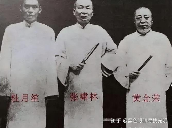 揭:旧中国黑社会老大杜月笙简介,杜月笙是黑道老大吗-第4张图片-文史 揭:旧中国黑社会老大杜月笙简介,杜月笙是黑道老大吗-第4张图片-文史