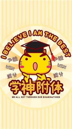 力不从心的意思是什么,力不从心的意思是什么,怎么回答-第1张图片-文史 力不从心的意思是什么,力不从心的意思是什么,怎么回答-第1张图片-文史