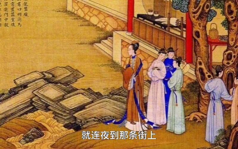 关于乾隆被问罪一事(乾隆的罪过)-第5张图片-文史 关于乾隆被问罪一事(乾隆的罪过)-第5张图片-文史