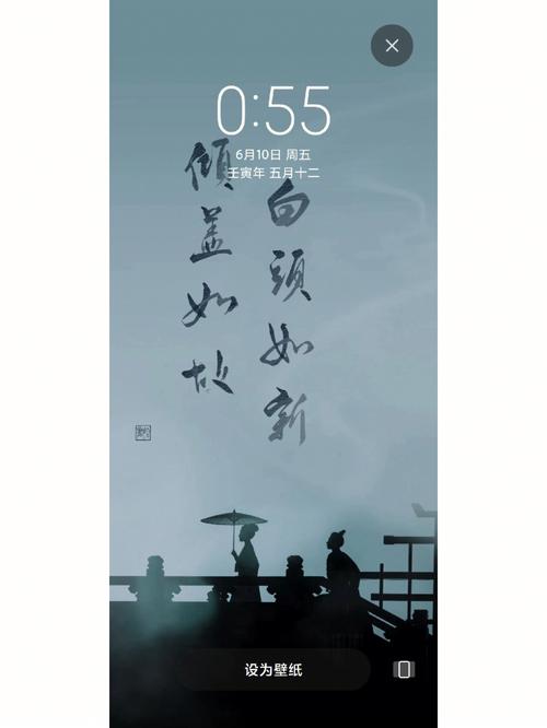 白头如新有什么历史典故,白头如新是什么意思啊-第2张图片-文史 白头如新有什么历史典故,白头如新是什么意思啊-第2张图片-文史