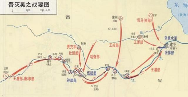东吴怎么灭亡,东吴怎么灭亡的蜀国-第3张图片-文史 东吴怎么灭亡,东吴怎么灭亡的蜀国-第3张图片-文史