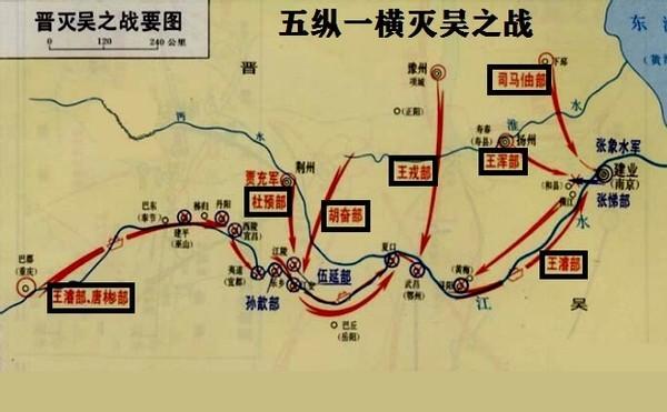 东吴怎么灭亡,东吴怎么灭亡的蜀国-第5张图片-文史 东吴怎么灭亡,东吴怎么灭亡的蜀国-第5张图片-文史