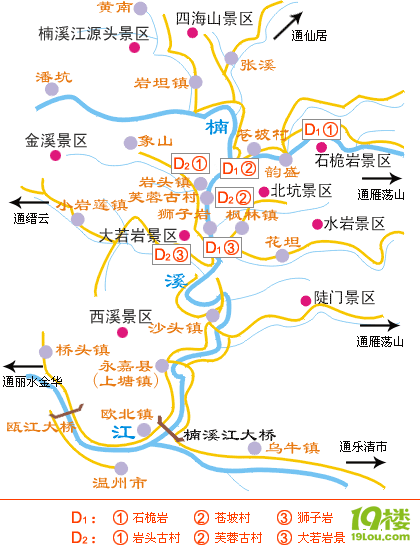中国历史上五代十国时期的“文房之印”(组图)(五代十国文学)-第7张图片-文史 中国历史上五代十国时期的“文房之印”(组图)(五代十国文学)-第7张图片-文史