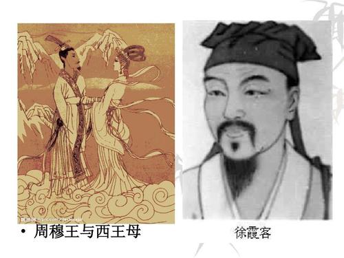 偃师造人的传说是源于哪个朝代的,偃师人是什么意思-第3张图片-文史 偃师造人的传说是源于哪个朝代的,偃师人是什么意思-第3张图片-文史