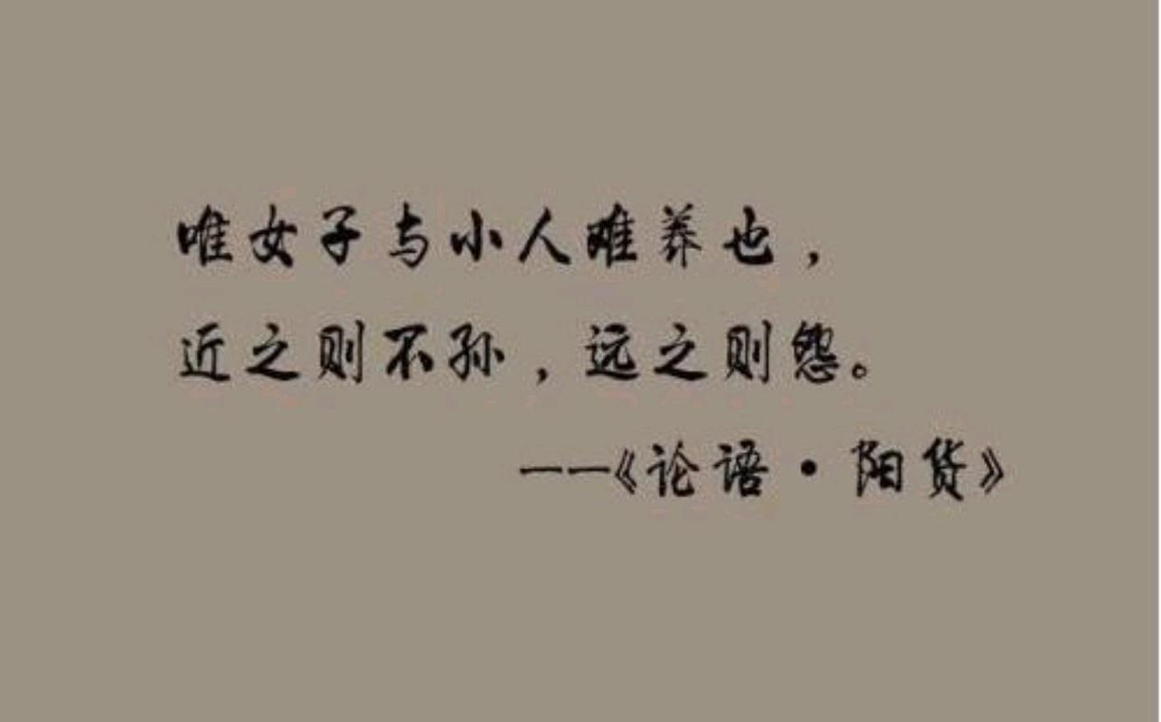 偃师造人的传说是源于哪个朝代的,偃师人是什么意思-第6张图片-文史 偃师造人的传说是源于哪个朝代的,偃师人是什么意思-第6张图片-文史