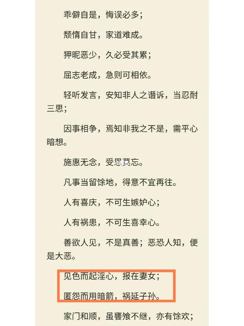 暗箭伤人是什么意思,暗箭伤人是什么意思怎么造句-第1张图片-文史 暗箭伤人是什么意思,暗箭伤人是什么意思怎么造句-第1张图片-文史