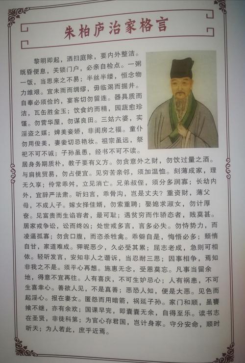 暗箭伤人是什么意思,暗箭伤人是什么意思怎么造句-第3张图片-文史 暗箭伤人是什么意思,暗箭伤人是什么意思怎么造句-第3张图片-文史