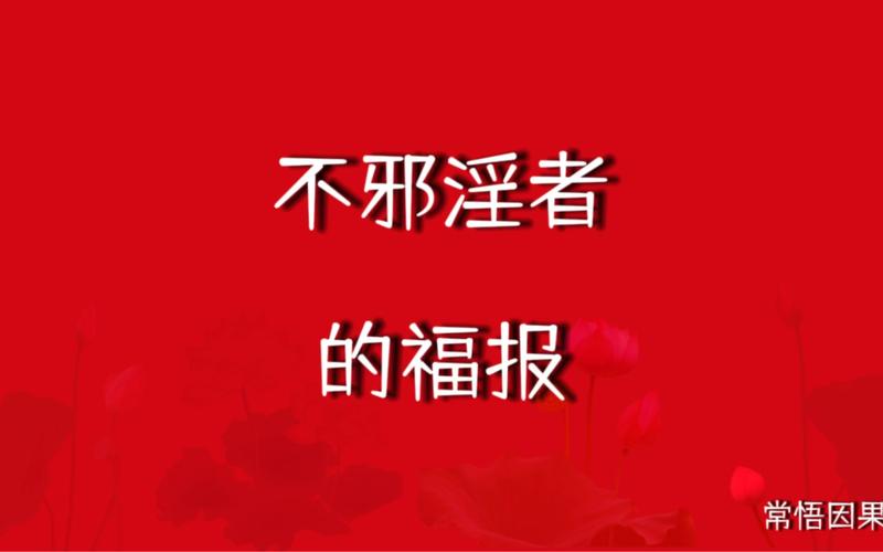 暗箭伤人是什么意思,暗箭伤人是什么意思怎么造句-第6张图片-文史 暗箭伤人是什么意思,暗箭伤人是什么意思怎么造句-第6张图片-文史