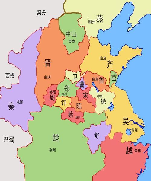 战国七雄疆域图(战国七雄疆域图简笔画)-第5张图片-文史 战国七雄疆域图(战国七雄疆域图简笔画)-第5张图片-文史
