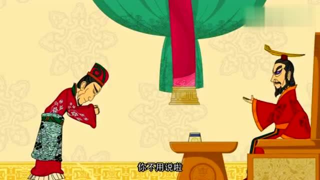 车载斗量有什么故事(车载斗量的意思是什么意思)-第2张图片-文史 车载斗量有什么故事(车载斗量的意思是什么意思)-第2张图片-文史