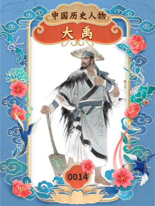 夏朝君王姒槐是怎么死的（姒王是谁）