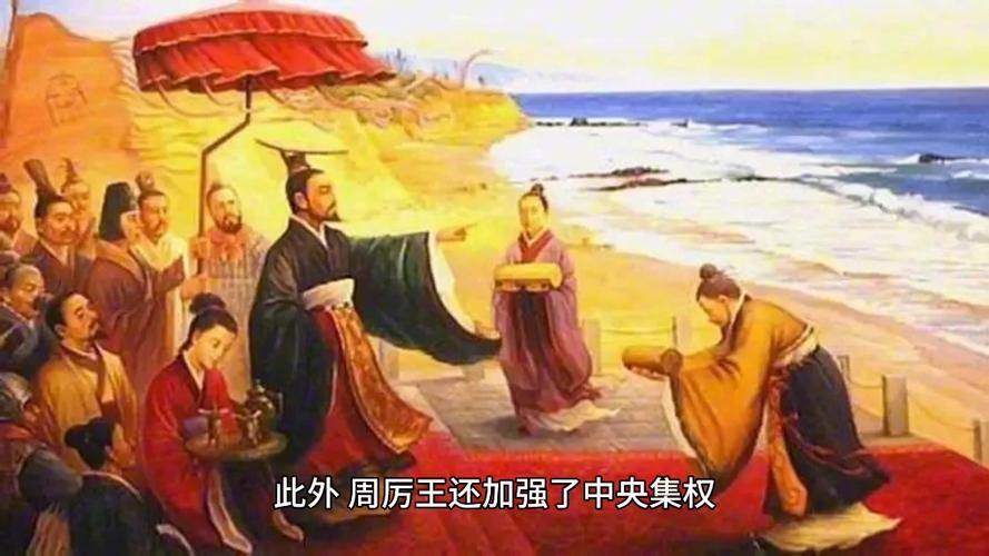 包含国人暴动发生于什么时期的词条-第3张图片-文史 包含国人暴动发生于什么时期的词条-第3张图片-文史
