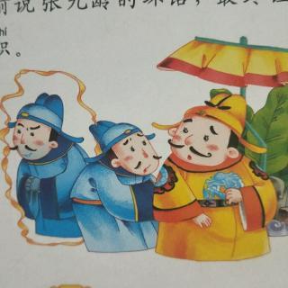 口蜜腹剑出的故事(口蜜腹剑故事的启发)-第2张图片-文史 口蜜腹剑出的故事(口蜜腹剑故事的启发)-第2张图片-文史