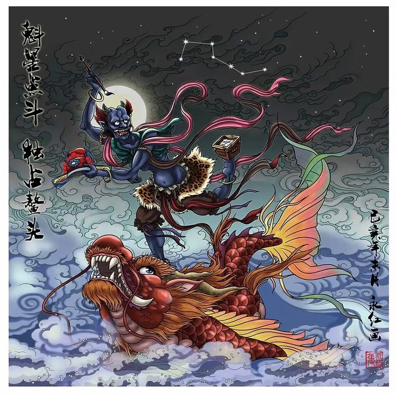 揭:古代考中状元为何叫“独占鳌头”(古代谁考状元没考上)-第2张图片-文史 揭:古代考中状元为何叫“独占鳌头”(古代谁考状元没考上)-第2张图片-文史