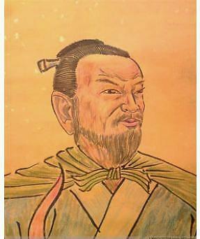 解析夏朝君王姒泄的死因,姒王是什么意思-第1张图片-文史 解析夏朝君王姒泄的死因,姒王是什么意思-第1张图片-文史