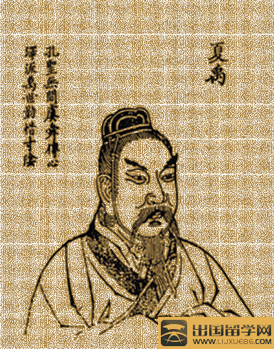 解析夏朝君王姒泄的死因,姒王是什么意思-第2张图片-文史 解析夏朝君王姒泄的死因,姒王是什么意思-第2张图片-文史