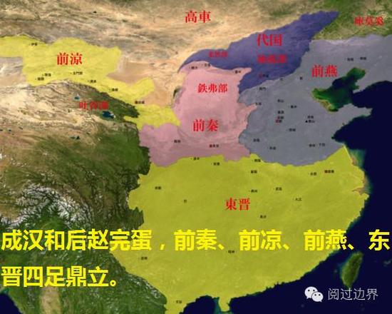 南北朝为何分裂(南北朝为什么乱)-第4张图片-文史 南北朝为何分裂(南北朝为什么乱)-第4张图片-文史