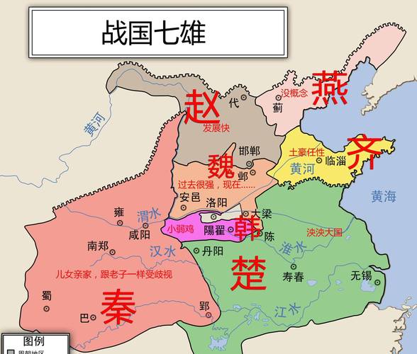 秦朝将军桓齮是怎么死的,桓齮战国时期秦国名将