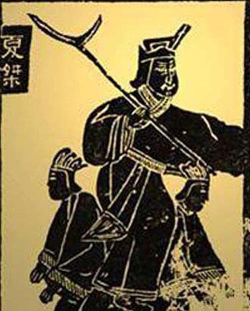 解析孔甲是谁的儿子,孔甲活了多少岁-第5张图片-文史 解析孔甲是谁的儿子,孔甲活了多少岁-第5张图片-文史