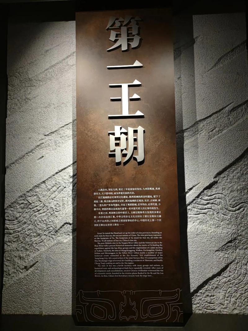 为什么说中国有五千年的历史,为什么说中国有5000年历史?-第4张图片-文史 为什么说中国有五千年的历史,为什么说中国有5000年历史?-第4张图片-文史