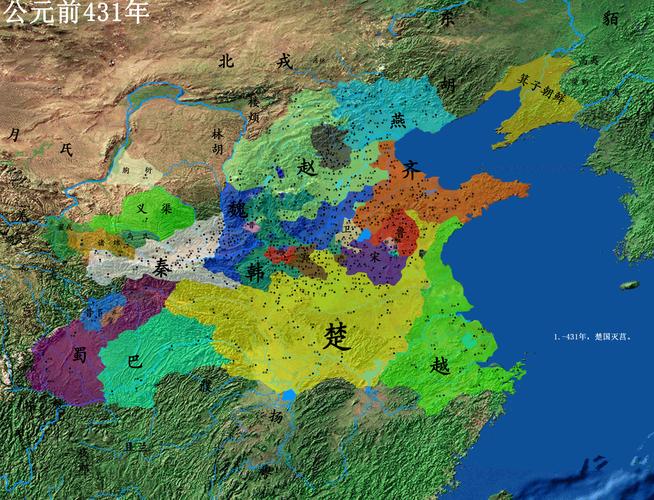 战国地图全图,春秋战国地图全图