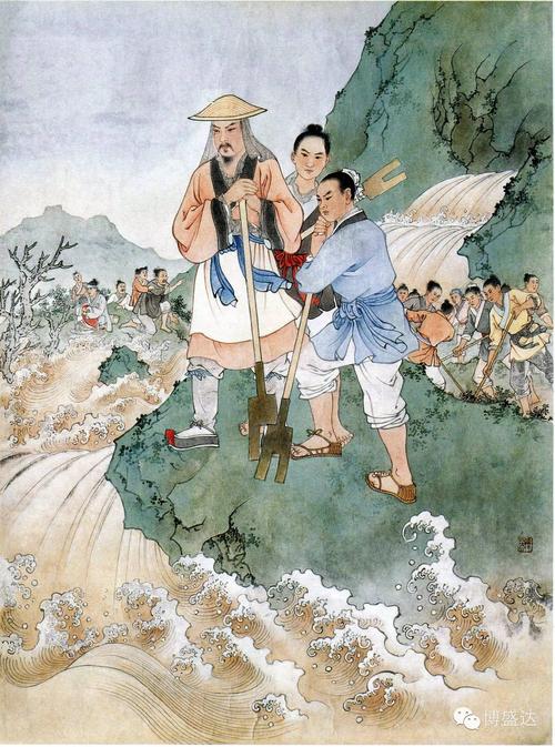 大禹治水的故事是发生在哪个时期以及哪个朝代,大禹治水是那个年代的故事-第3张图片-文史 大禹治水的故事是发生在哪个时期以及哪个朝代,大禹治水是那个年代的故事-第3张图片-文史