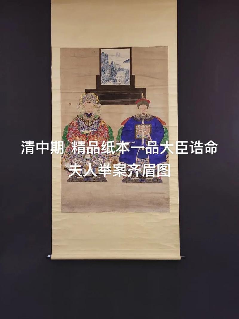 举案齐眉的主人公是谁,举案齐眉的历史人物-第3张图片-文史 举案齐眉的主人公是谁,举案齐眉的历史人物-第3张图片-文史