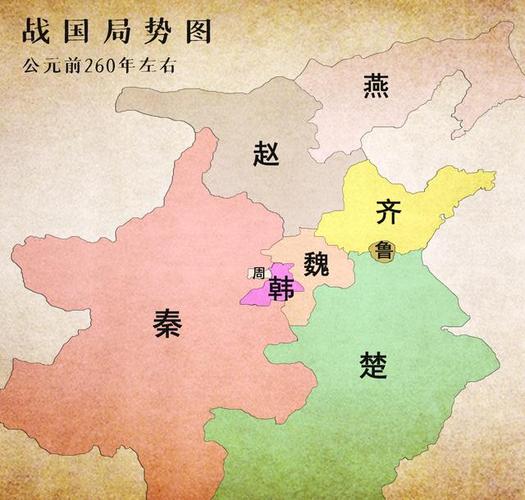 春秋的版图是怎样的,春秋版图演变