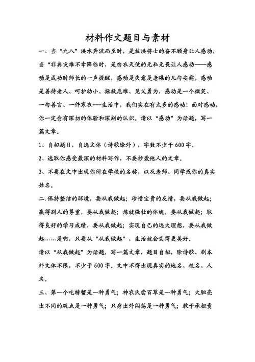 详细介绍夏朝现存遗址样貌（夏朝古遗址）