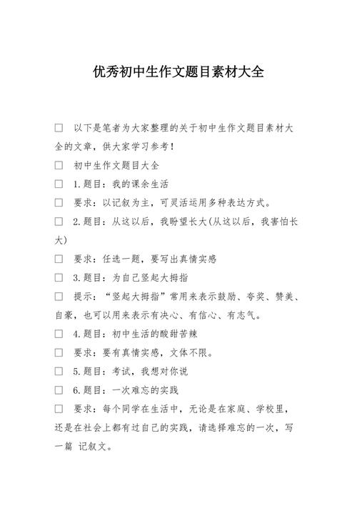 详细介绍夏朝现存遗址样貌(夏朝古遗址)-第3张图片-文史 详细介绍夏朝现存遗址样貌(夏朝古遗址)-第3张图片-文史